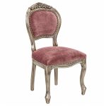 Crested Spoonback Antigue Silver Dining Chair