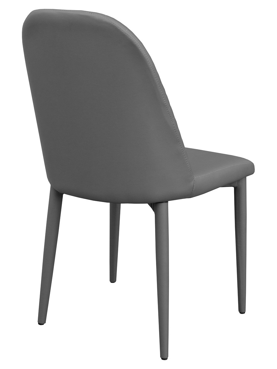 Riversway Grey Dining Chair - Back