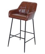 Felicity Brown Bar Stool