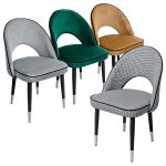 Cassidy Dining Chair