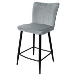Carter Breakfast Bar Stool - Grey