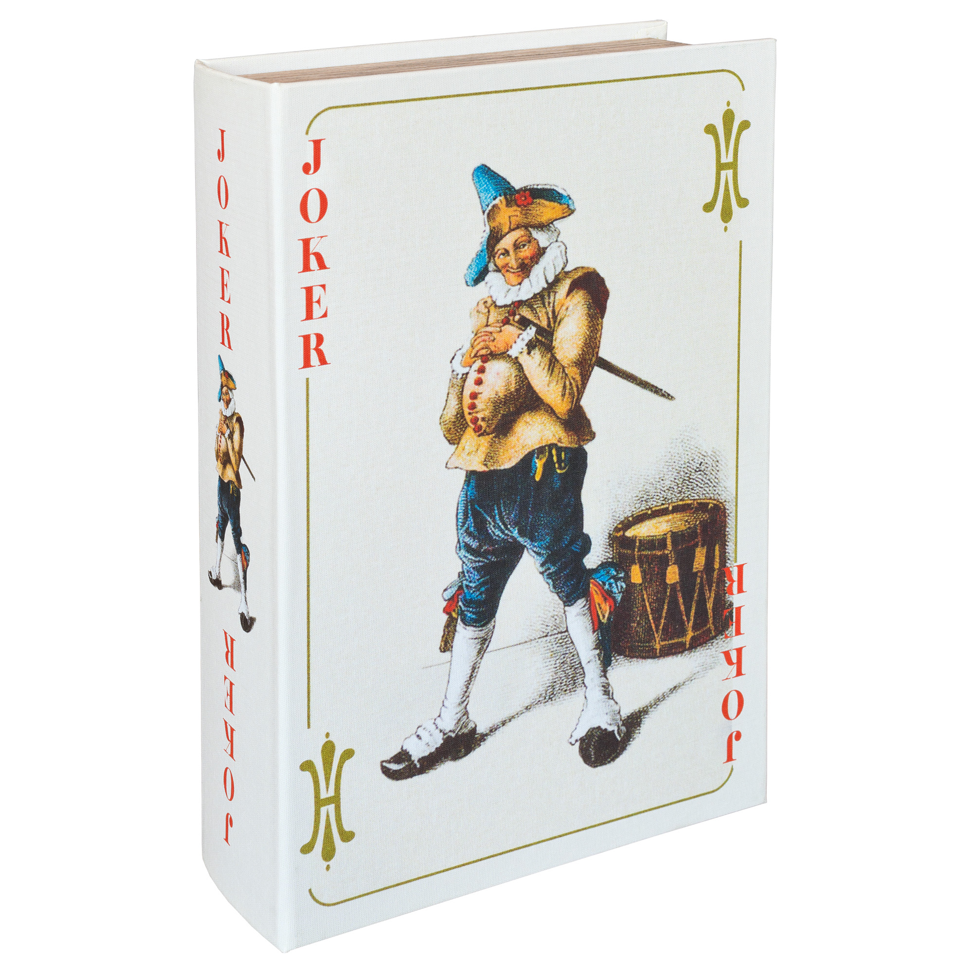 Vintage Joker Storage Book Box