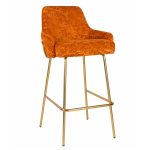 Camden Bar Stool - Sunset Fabric with Brass Frame