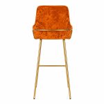Camden Bar Stool - Back