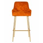 Camden Bar Stool - Front