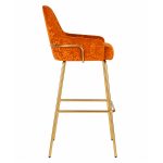 Camden Bar Stool - Side